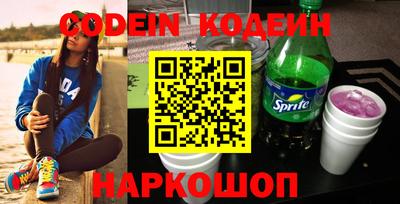 ГАЛЛЮЦИНОГЕННЫЕ ГРИБЫ Чебоксары