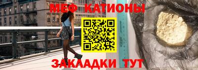 амф Шахты