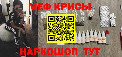 ГАЛЛЮЦИНОГЕННЫЕ ГРИБЫ Чебоксары