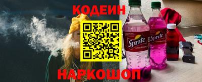 мдпв Шебекино