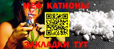 амф Шахты