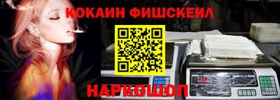 ГАЛЛЮЦИНОГЕННЫЕ ГРИБЫ Чебоксары