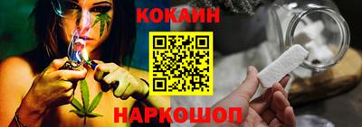 мдпв Шебекино