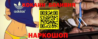 мдпв Шебекино