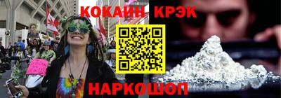 прущие грибы Чапаевск