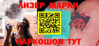 прущие грибы Чапаевск