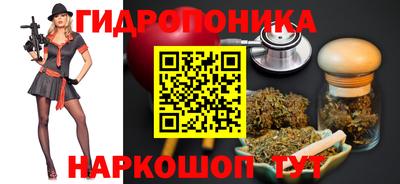 экстази Чебаркуль