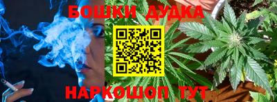 мдпв Шебекино
