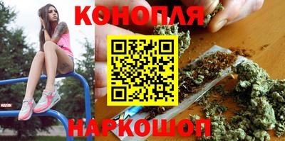экстази Чебаркуль