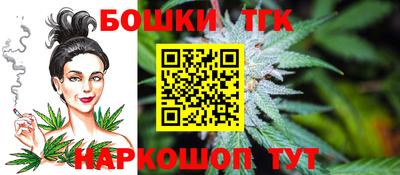ГАЛЛЮЦИНОГЕННЫЕ ГРИБЫ Чебоксары