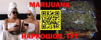 прущие грибы Чапаевск