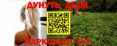 ГАЛЛЮЦИНОГЕННЫЕ ГРИБЫ Чебоксары