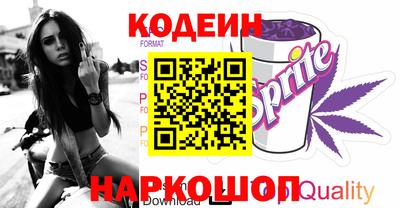 экстази Чебаркуль