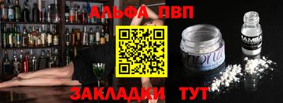 амф Шахты