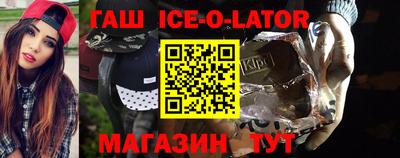 прущие грибы Чапаевск