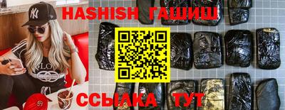 мдпв Шебекино