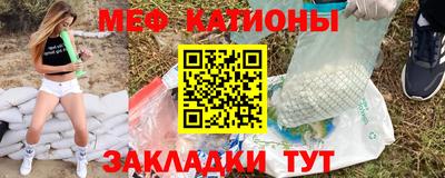 мдпв Шебекино